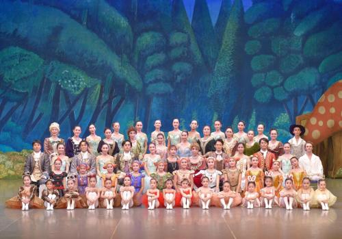 eBAkÊA2022